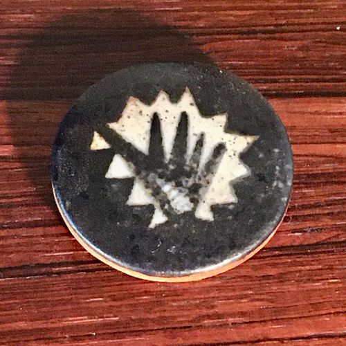 Lot #66 (1 of 4)