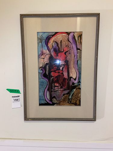 Lot #150 (1 of 7)