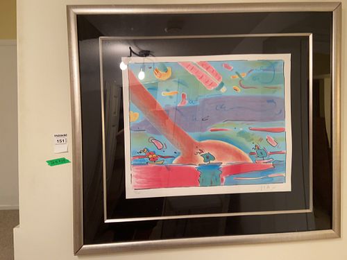 Lot #151 (1 of 7)