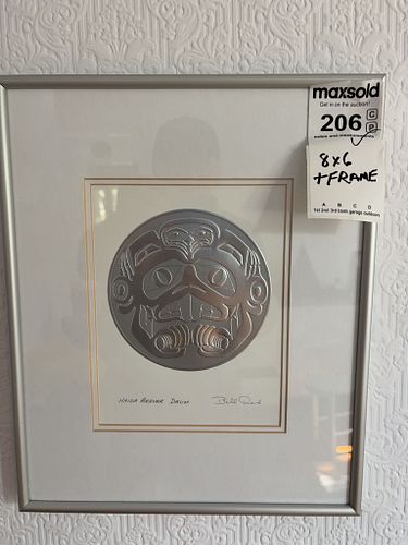 Lot #206 (1 of 9)