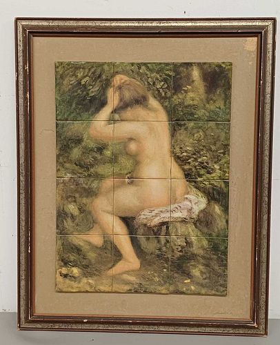 Lot #580 (1 of 4)