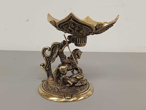 Lot #594 (1 of 7)