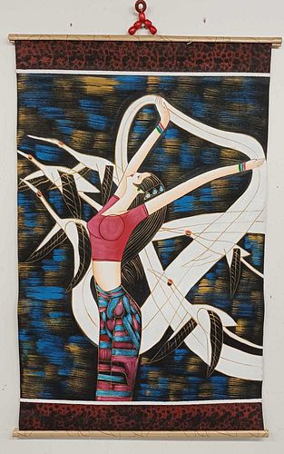 Lot #621 (1 of 4)