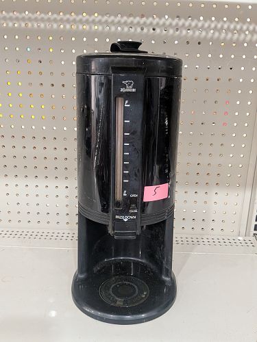 Lot #5 (1 of 4)