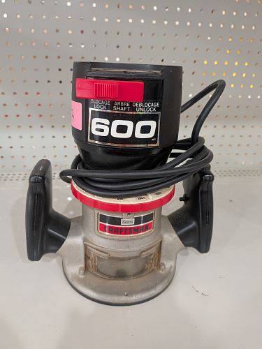 Lot #57 (1 of 5)