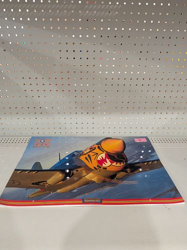Lot #72 (1 of 6)