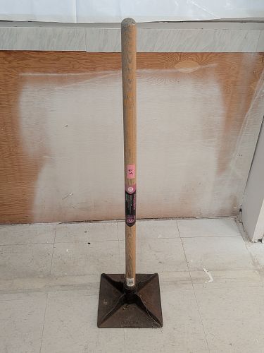 Lot #128 (1 of 5)