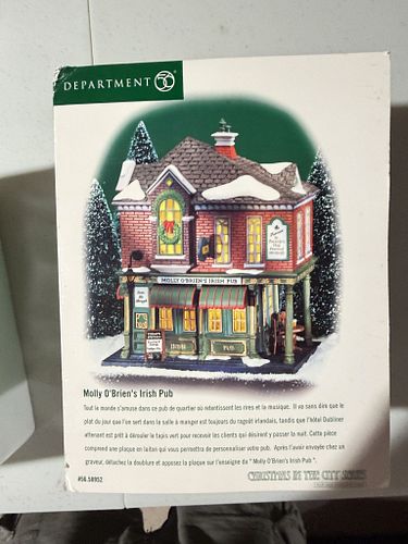 Lot #12 (1 of 3)