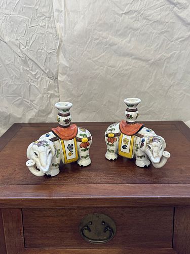 Lot #15 (1 of 8)