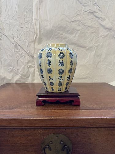 Lot #20 (1 of 10)
