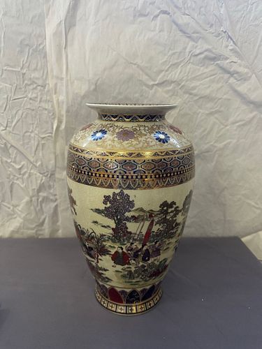 Lot #44 (1 of 10)