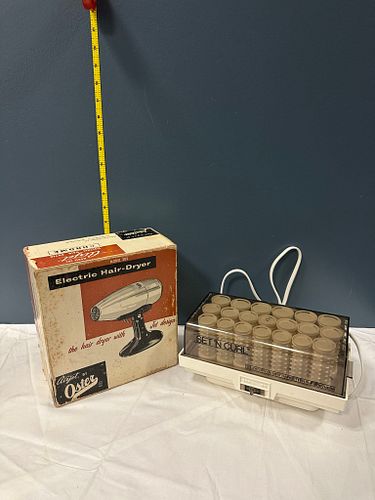 Lot #52 (1 of 7)