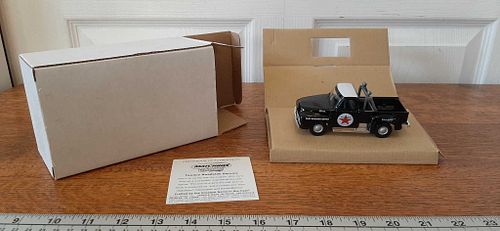 Lot #19 (1 of 5)