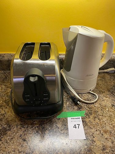 Lot #47 (1 of 6)