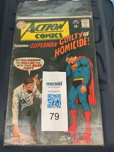 Lot #79 (1 of 11)