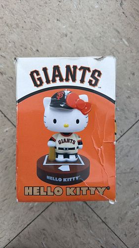 Lot #33 (1 of 8)