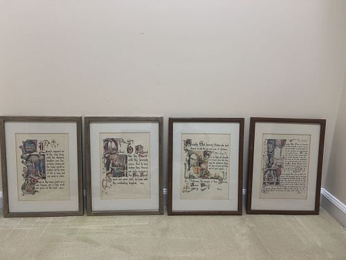 Lot #25 (1 of 5)
