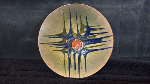 Lot #45 (1 of 6)