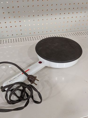 Lot #45 (1 of 5)