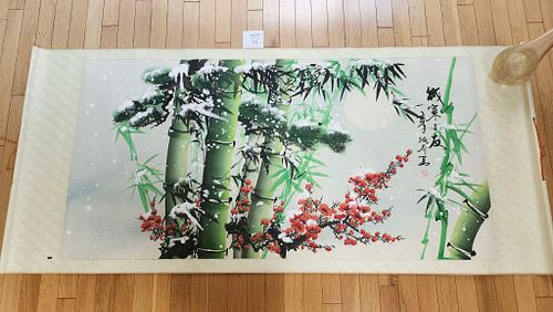 Lot #31 (1 of 2)