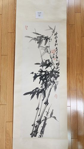 Lot #32 (1 of 1)
