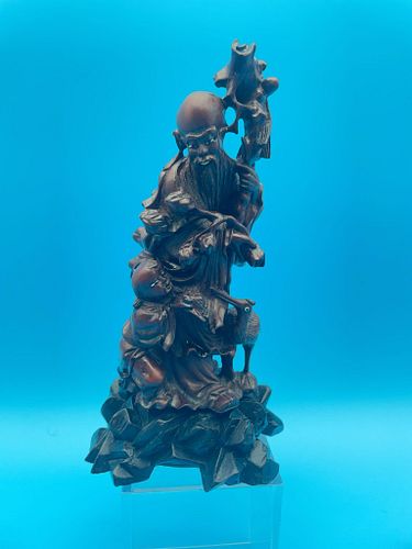 Lot #45 (1 of 15)