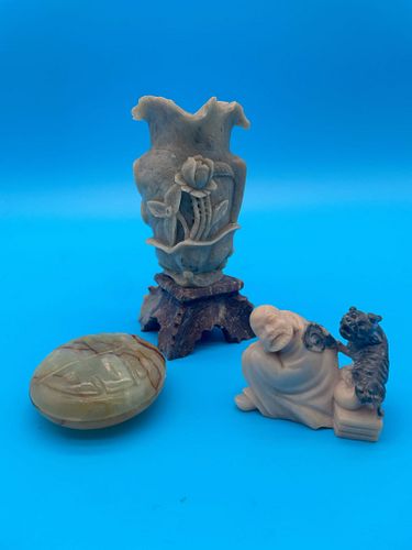 Lot #48 (1 of 15)