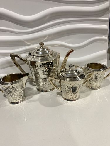 Lot #208 (1 of 10)