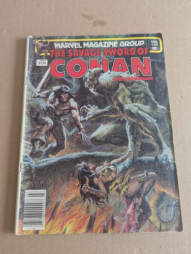 Lot #27 (1 of 3)