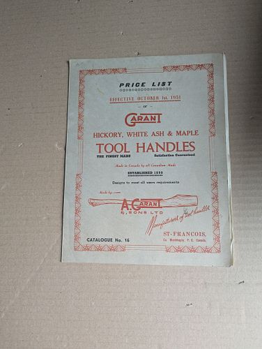 Lot #47 (1 of 6)