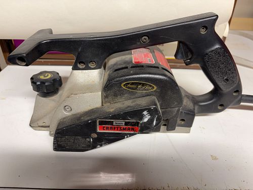 Lot #49 (1 of 5)