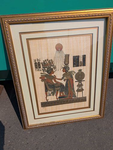 Lot #7 (1 of 7)
