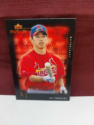 Lot #29 (1 of 3)