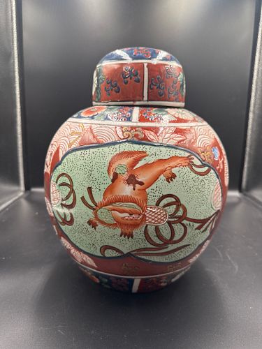 Lot #39 (1 of 5)