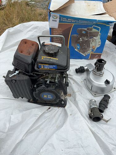 Lot #99 (1 of 8)