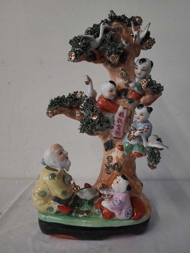 Lot #90 (1 of 5)