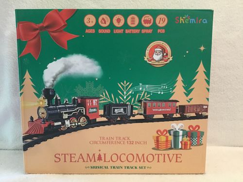 Lot #174 (1 of 3)