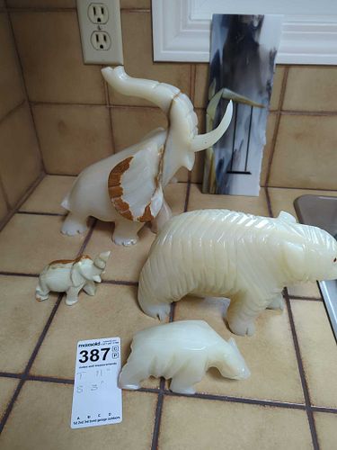 Lot #387 (1 of 15)