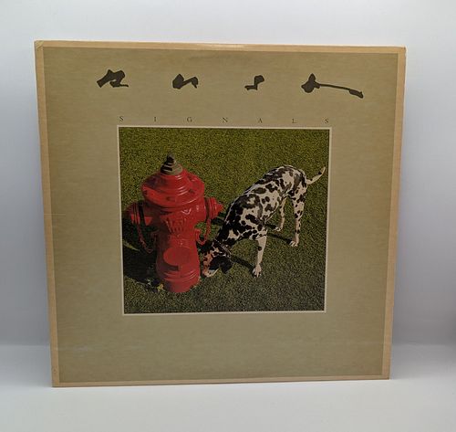 Lot #9 (1 of 4)