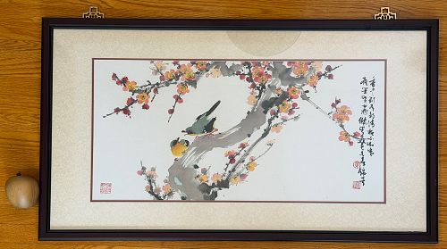 Lot #410 (1 of 5)