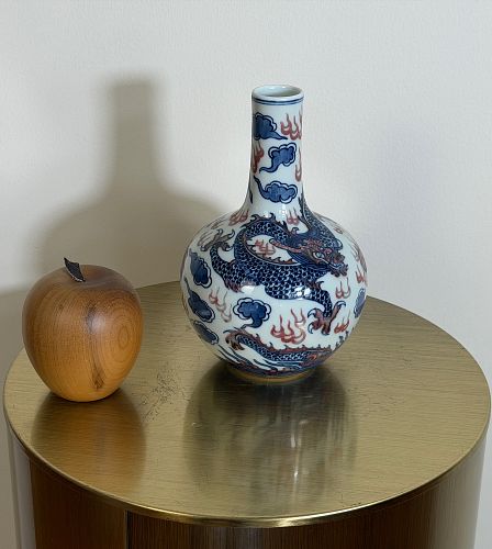 Lot #422 (1 of 7)