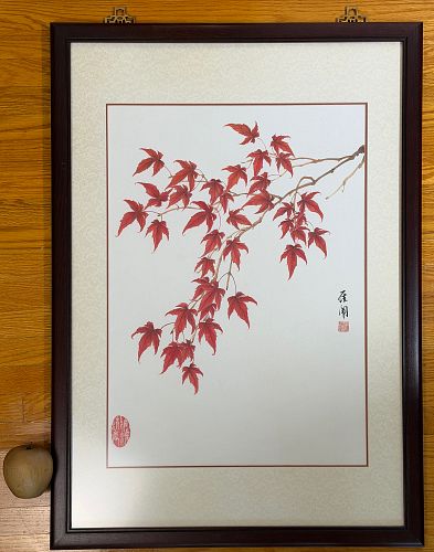 Lot #444 (1 of 6)