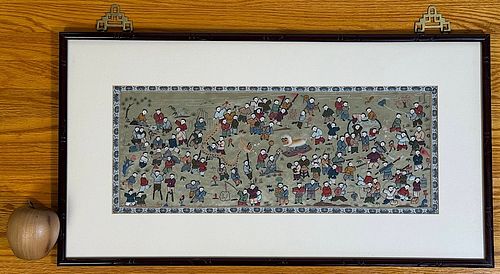 Lot #470 (1 of 4)
