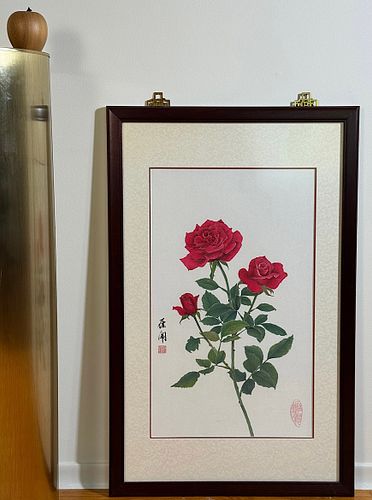 Lot #481 (1 of 5)