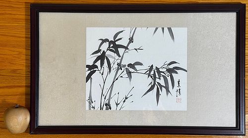Lot #487 (1 of 5)
