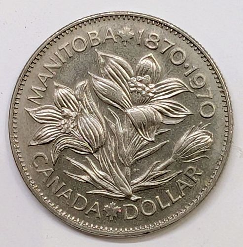 Lot #81 (1 of 6)