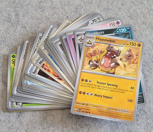 Lot #20 (1 of 3)