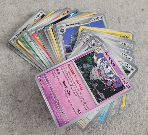 Lot #33 (1 of 3)