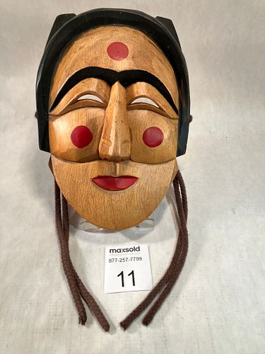 Lot #11 (1 of 9)