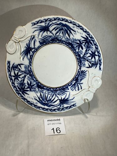 Lot #16 (1 of 9)